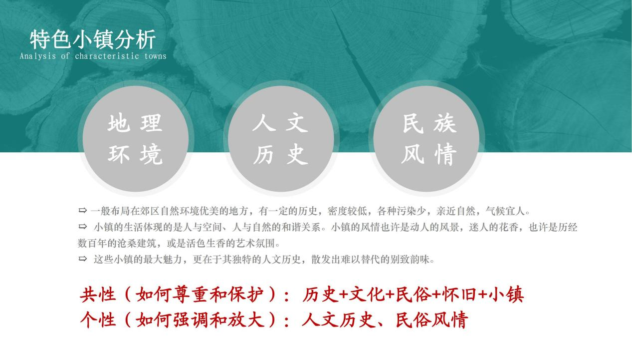 圖片6.png