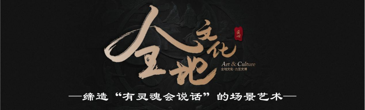 新鄭城市展覽館409.png