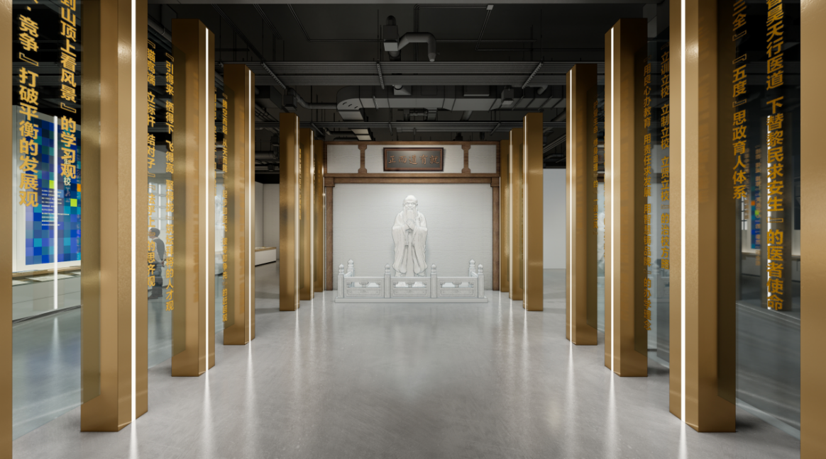 江蘇護理職業(yè)學院——天醫(yī)星文化博物館332.png