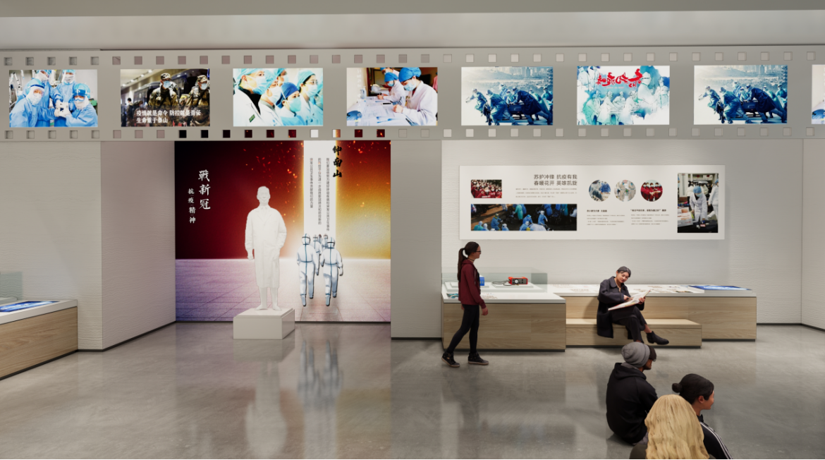 江蘇護理職業(yè)學院——天醫(yī)星文化博物館334.png