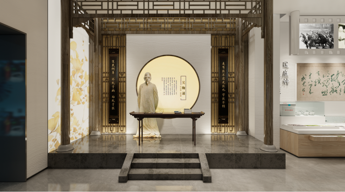江蘇護理職業(yè)學院——天醫(yī)星文化博物館335.png