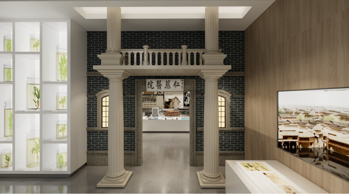 江蘇護理職業(yè)學院——天醫(yī)星文化博物館412.png