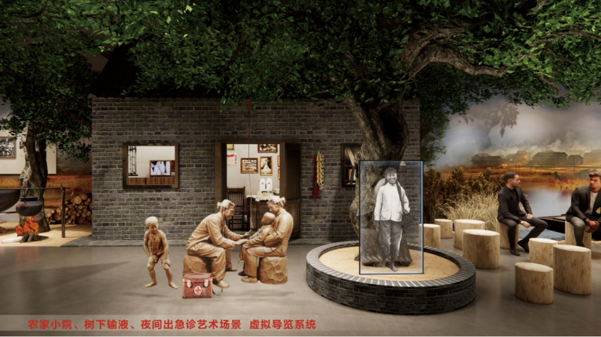 江蘇護理職業(yè)學院——天醫(yī)星文化博物館417.png